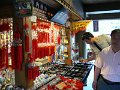 Chengdu (020)